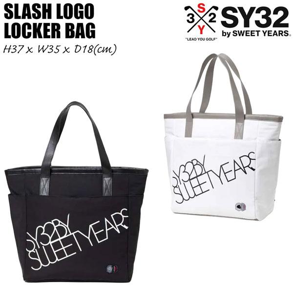 スイートイヤーズ SY32 ゴルフ バッグ SWEETYEARS SLASH LOGO ロッカーバッグ GOLF BAGの画像