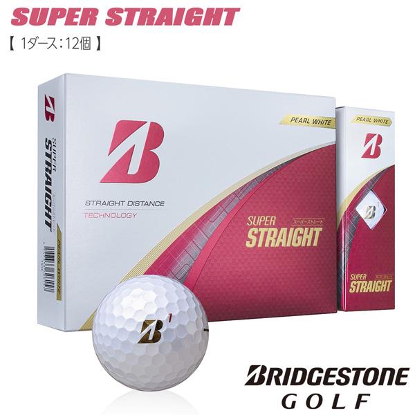ブリヂストン BRIDGESTONE スーパーストレート SUPER STRAIGHT パールホワイト 1ダース ゴルフボール |  | 01
