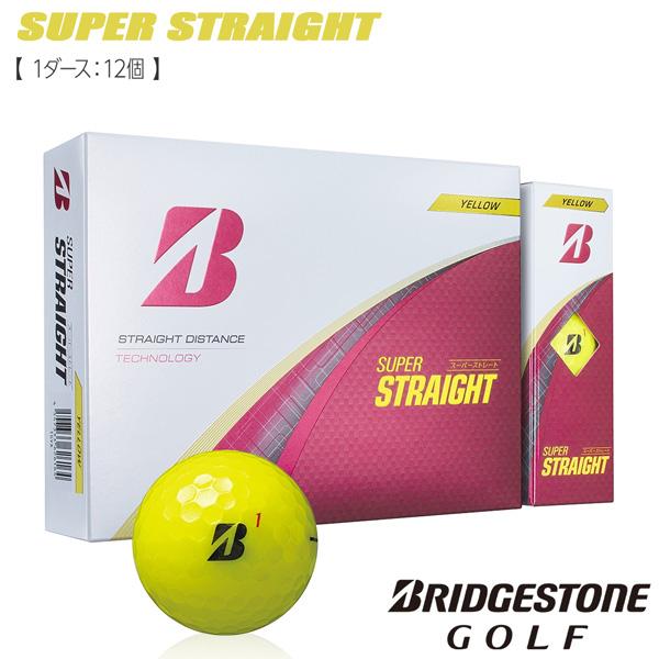 新品 ブリヂストン スーパーストレート ゴルフボール イエロー 4ダース ブリヂストン BRIDGESTONE スーパーストレート SUPER STRAIGHT