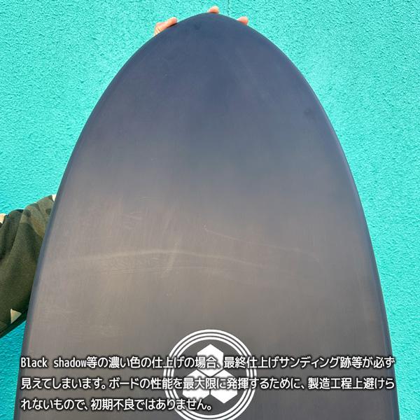 サンダーボルト アルメリック THUNDERBOLT Gskate ジースケート Black