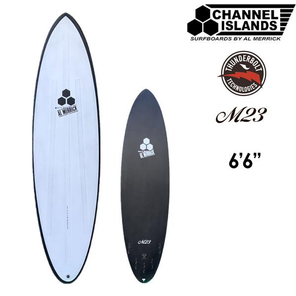 サンダーボルト アルメリック THUNDERBOLT M23 Black shadow Carbon