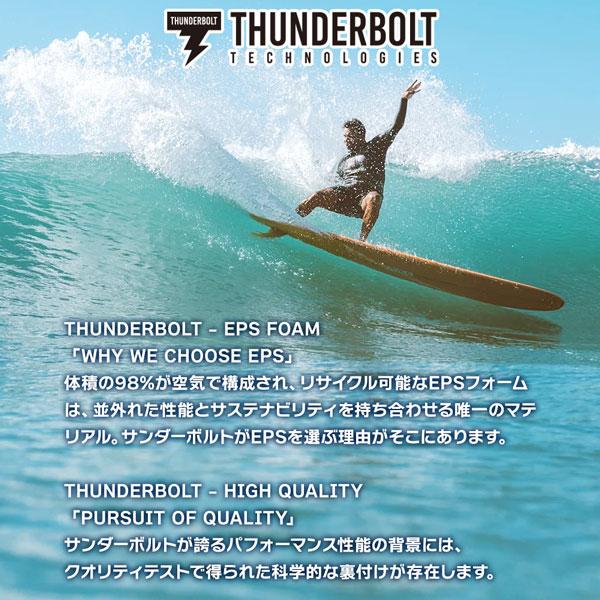 サンダーボルト ハーレー モー THUNDERBOLT MOE CANDY/WHITE Harley