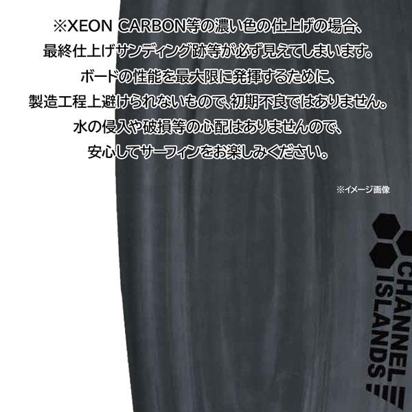 サーフボード 24 サンダーボルト THUNDERBOLT アルメリック NECKBEARD2