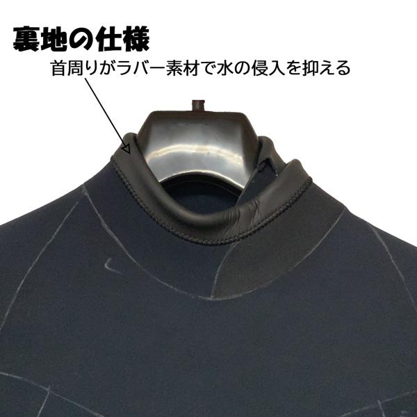 Body Glove ウエットスーツ フルスーツ ボディグローブ 23 BODY GLOVE  