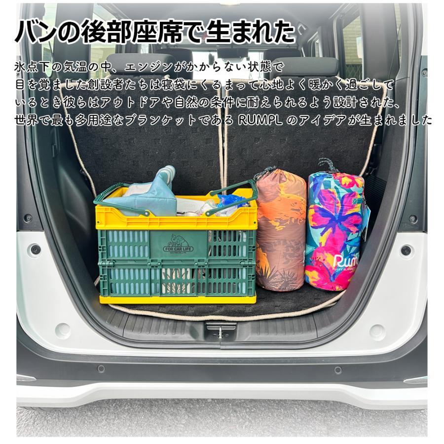 値下げ ブランケット ランプル Rumpl FEATHERLITE DOWN PUFFY BLANKET フェザーライト 800FPグースダウン 軽量 車中泊 アウトドア キャンプ 132cmX190cm |  | 12