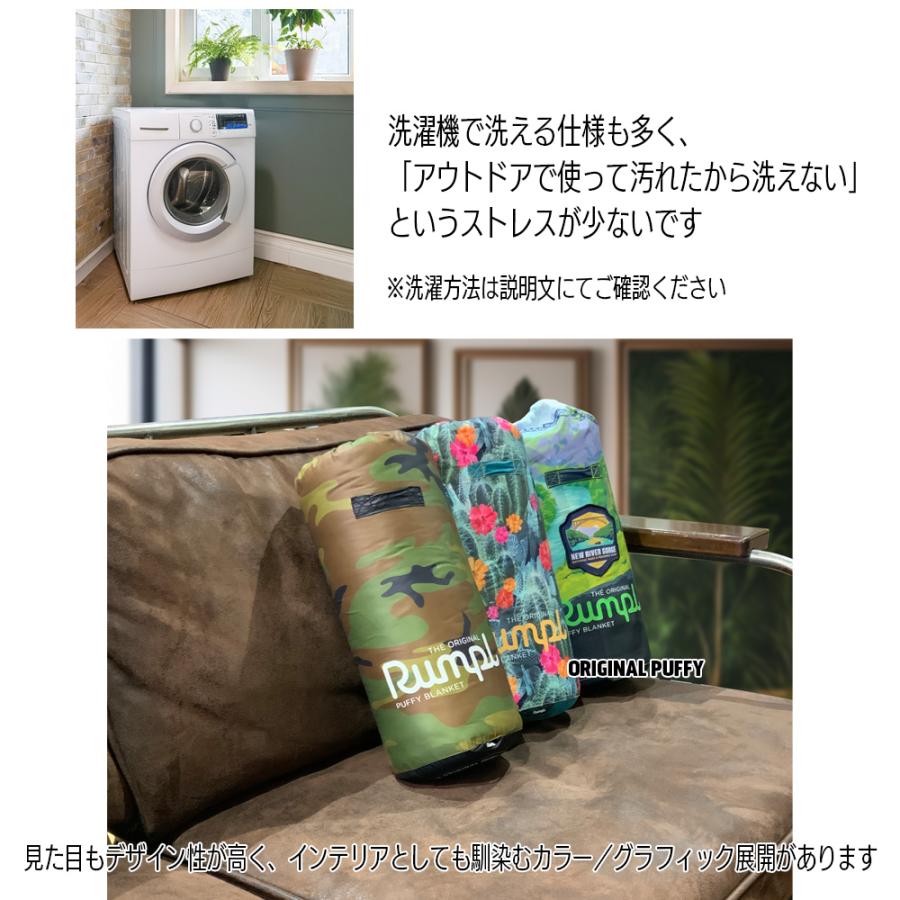 値下げ ブランケット ランプル Rumpl FEATHERLITE DOWN PUFFY BLANKET フェザーライト 800FPグースダウン 軽量 車中泊 アウトドア キャンプ 132cmX190cm |  | 15