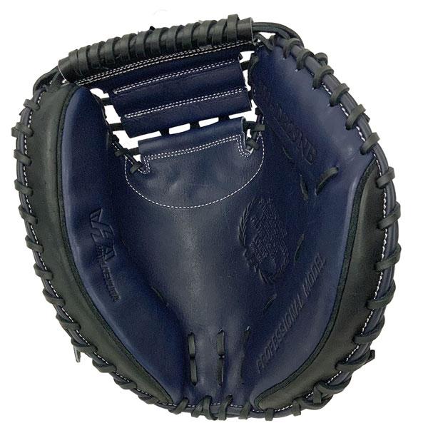 ハタケヤマ 軟式 キャッチャーミット 野球 一般大人用 HATAKEYAMA 捕手