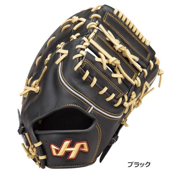 軟式 ファーストミット グローブ ハタケヤマ HATAKEYAMA 一塁手用 一般用 THシリーズ TH-F01 | ハタケヤマ | 02