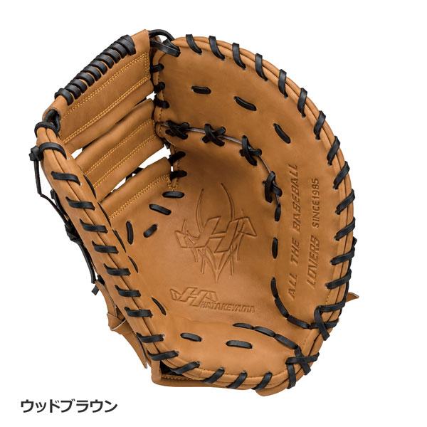 軟式 ファーストミット グローブ ハタケヤマ HATAKEYAMA 一塁手用 一般用 THシリーズ TH-F01 | ハタケヤマ | 04