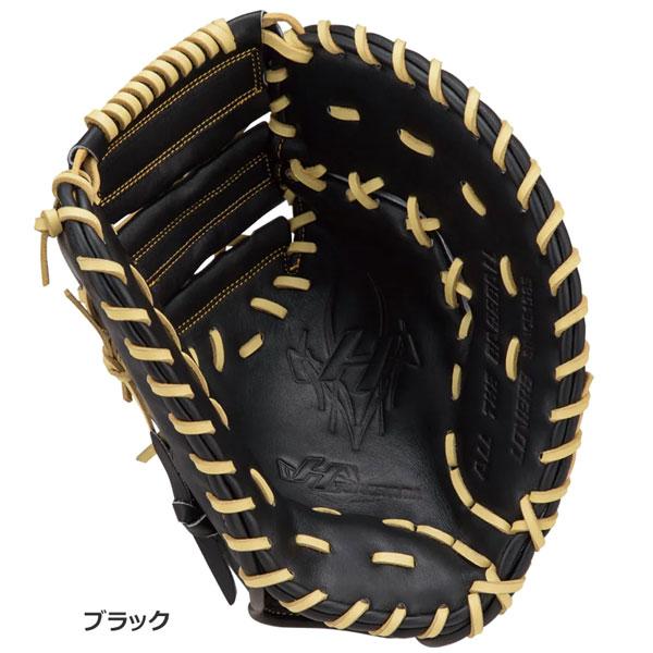 袋付き HATAKEYAMA ハタケヤマ 左利き ファーストミット 一塁 黒 袋付き HATAKEYAMA ハタケヤマ 左利き ファーストミット 一塁 黒
