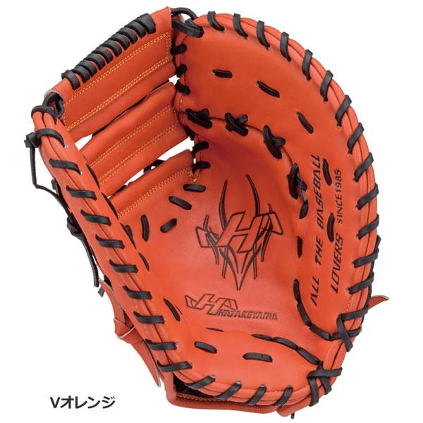 ファーストミット 左用 ハタケヤマ グローブ 軟式 楽天市場】ハタケヤマ ファーストミット 左投げ 軟式の通販