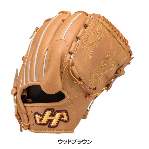 ハタケヤマ（HATAKEYAMA） 軟式 グラブ グローブ 投手用 一般用 TH