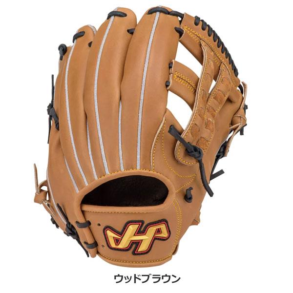 ハタケヤマ（HATAKEYAMA） 軟式 グラブ グローブ 内野手用 一般用 TH