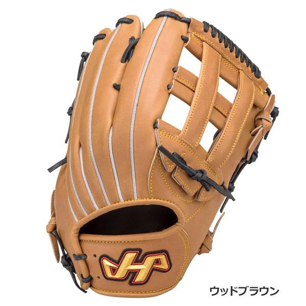 ハタケヤマ（HATAKEYAMA） 爆買 軟式 グラブ グローブ 外野手用 一般用