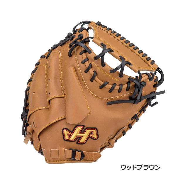ハタケヤマ（HATAKEYAMA） 軟式 キャッチャーミット グローブ 捕手用
