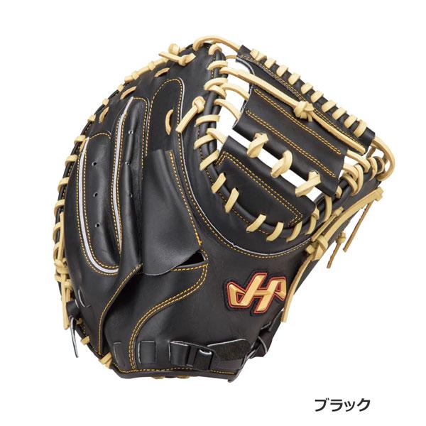 HATAKEYAMA - ハタケヤマ　ソフトボール　キャッチャーミット ハタケヤマ 軟式キャッチャーミット 甲斐拓也 TH-SH19GS プロ
