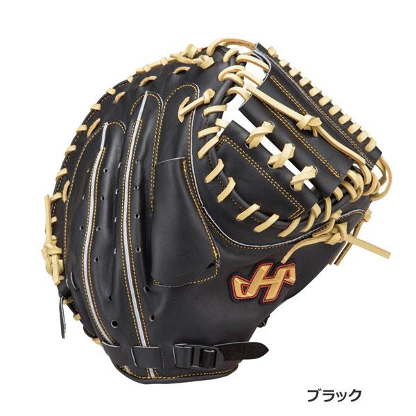 ハタケヤマ（HATAKEYAMA） 軟式 キャッチャーミット グローブ 捕手用