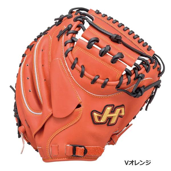ハタケヤマ（HATAKEYAMA） 軟式 キャッチャーミット グローブ 捕手用