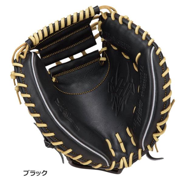 ハタケヤマ（HATAKEYAMA） 軟式 キャッチャーミット グローブ 捕手用