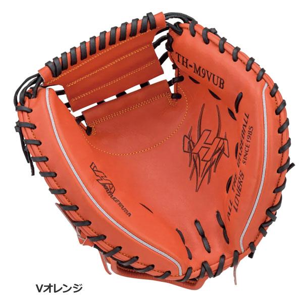 ハタケヤマ（HATAKEYAMA） 軟式 キャッチャーミット グローブ 捕手用