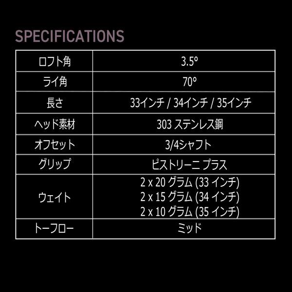 スコッティキャメロン SCOTTY CAMERON Super Select Squareback 2 クラブ（メンズ）