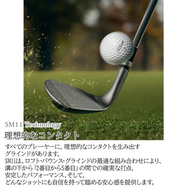 Titleist（タイトリスト） VOKEY ボーケイ デザイン SM11 ツアークロム