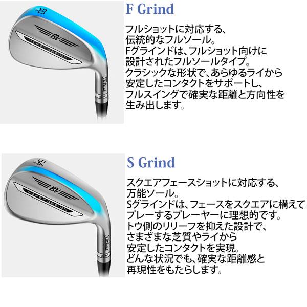 Titleist（タイトリスト） VOKEY ボーケイ デザイン SM11 ツアークロム