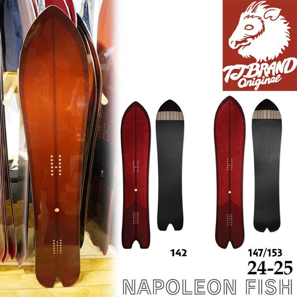 スノーボード 板 T.J BRAND ティージェーブランド NAPOLEON FISH
