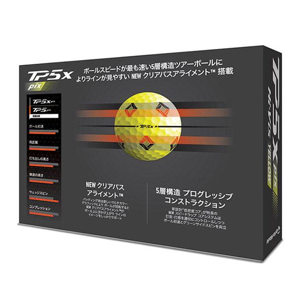 テーラーメイド TaylorMade TP5X PIX YELLOW 1DS ゴルフ ボール | TaylorMade | 03