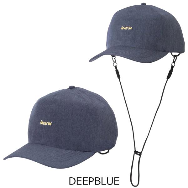 タバルア キャップ TAVARUA ストレッチ UV マリンCAP ユニセックス フリーサイズ TM2018 | TAVARUA | 05