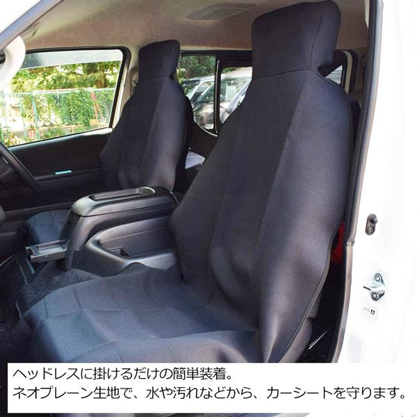 TOOLS サーフィン 便利グッズ トゥールス 車用防水シートカバー