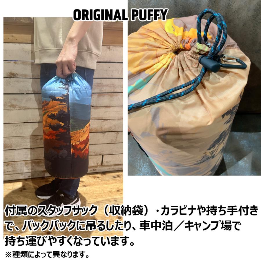 RUMPL ランプル Down 高品質 アウトドア ダウンブランケット 2人用