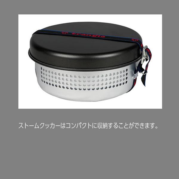 Trangia（トランギア） ストームクッカーL ノンスティツク : MOVE
