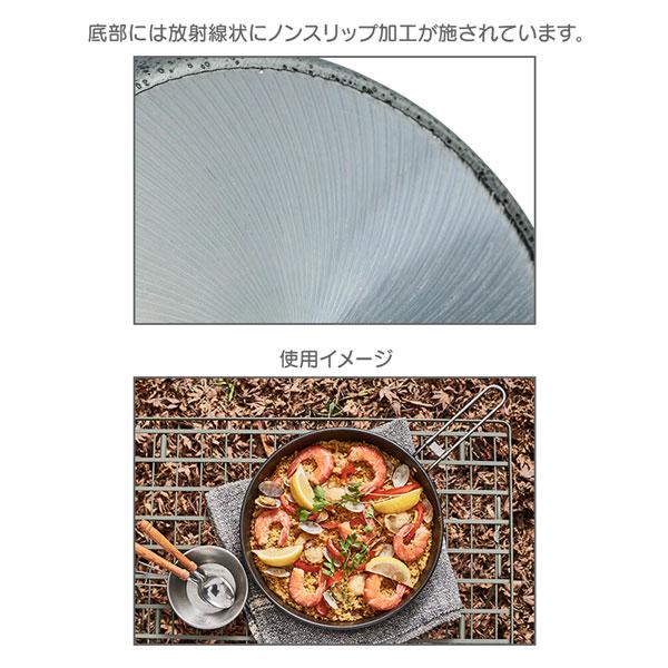 トランギア ノンスティックフライパン　XL | Trangia | 03