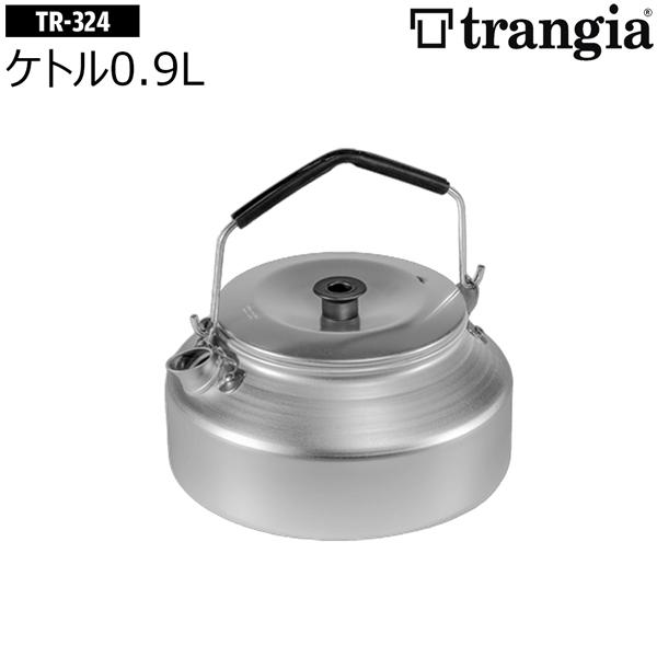 トランギア トランギア３２４ケトル ０.９リットル TRANGIA 定番 湯沸かし やかん | Trangia | 01
