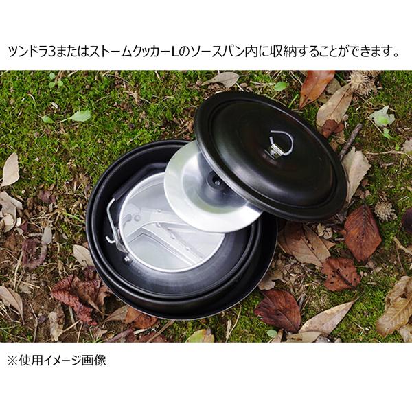 トランギア トランギア３２４ケトル ０.９リットル TRANGIA 定番 湯沸かし やかん | Trangia | 05