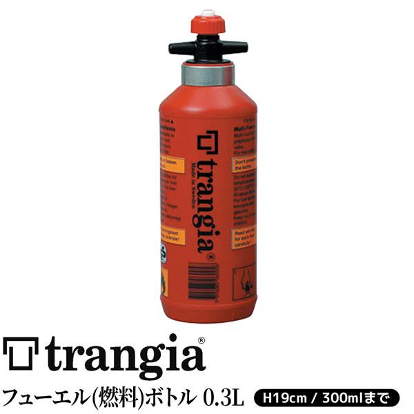 トランギア(trangia) フューエルボトル０．３Ｌ　 | Trangia | 01