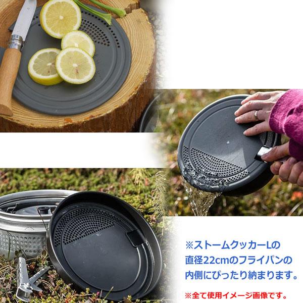 トランギア(trangia) マルチディスク２１cm |  | 02