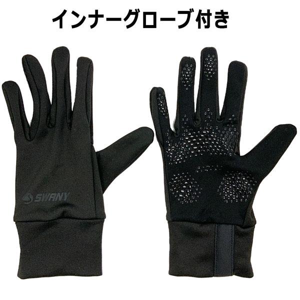 25-26 スワニー ボッコ SWANY BOCCO スキー スノーボード 手袋 25-26-GR-SWY | SWANY（キャリーバック） | 14