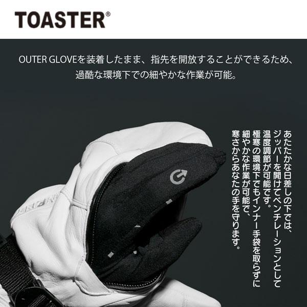 25-26 スワニー バストーン SWANY BASTONE スキー スノーボード 手袋 25-26-GR-SWY | SWANY（キャリーバック） | 19