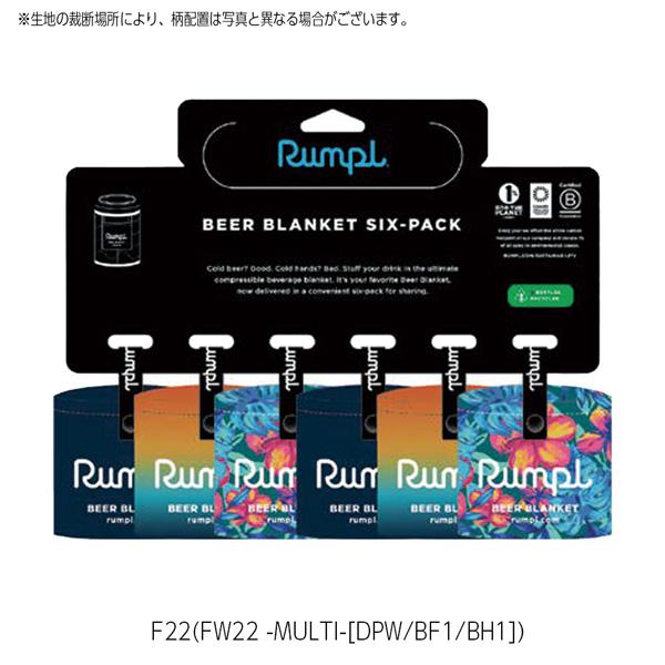 値下げ ブランケット ランプル Rumpl BEER BLANKET 6個セット 350ml缶専用カバー キャンプ バーベキュー アウトドア メール便配送 |  | 07