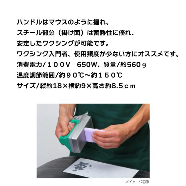 安心の定価販売】 ゆうパケット対応可能 スノボ ワクシングペーパー 50枚入り GALLIUM ガリウム スノーボード スキー 日本正規品 TU0198 ワクシングペーパー TU0198