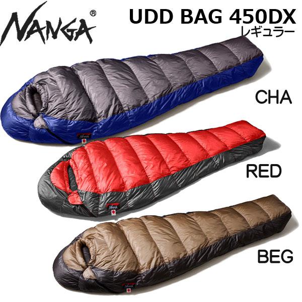 ナンガ シュラフ 寝袋 UDD BAG 450DX　レギュラー | NANGA