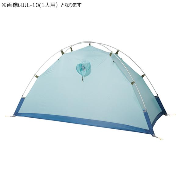 プロモンテ・UL-20 3S シングルウォールシェルター2人用 PUROMONTE（プロモンテ） シングルウォールシェルター2人用 山岳テント