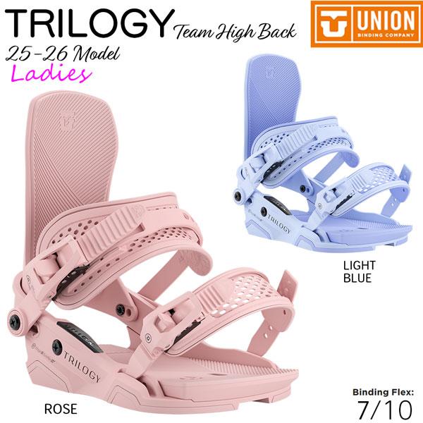 25-26 ユニオン トリロジーチームハイバック UNION TRILOGY T