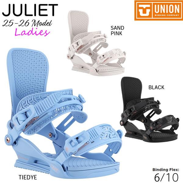 25-26 ユニオン ジュリエット UNION JULIET スノーボード ビンディング