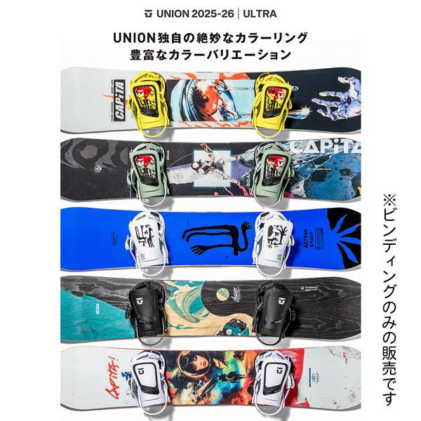 UNION ユニオン 2025【ULTRA】青 M (26-28cm) 一番人気