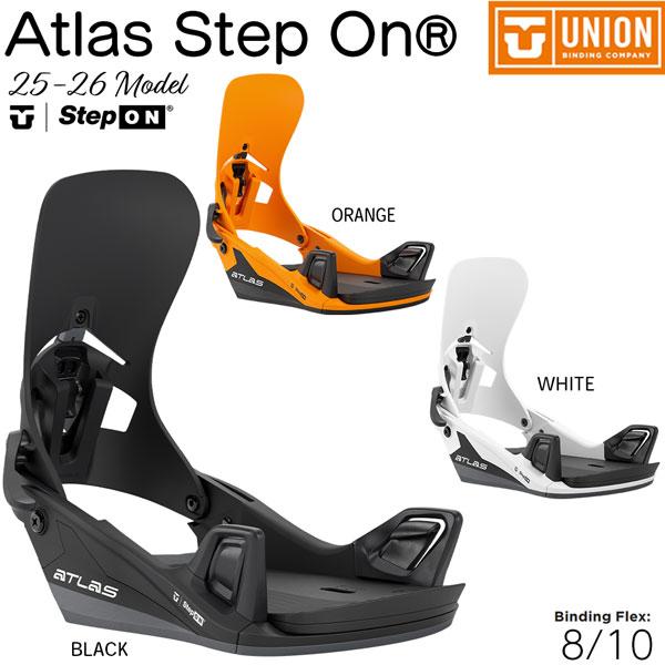 予約 25-26 ユニオン アトラスステップオン UNION ATLAS SO スノーボード ビンディング バインディング 25-26-BD-UNI | ユニオン(DIY) | 05