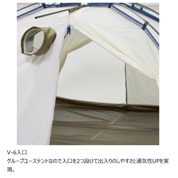 PUROMONTE（プロモンテ） ダンロップ DUNLOP タフコンディション