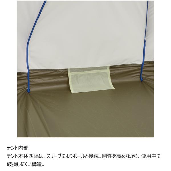 PUROMONTE（プロモンテ） ダンロップ DUNLOP タフコンディション